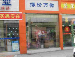 緣聚光影，定格永恒——廣州市攝影擴印服務全解析